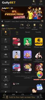 Unlocking the GullyBet Lucky Draw Bonus A Guide for Players Unlocking the GullyBet Lucky Draw Bonus A Guide for Players