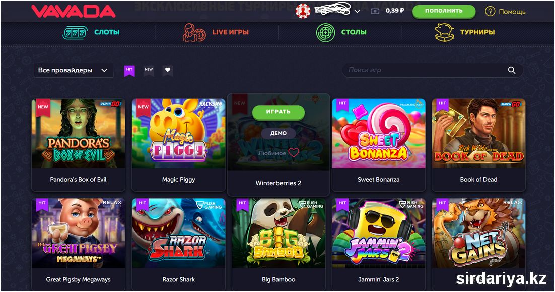 Vavada Зеркало Все, что нужно знать об актуальных зеркалах и их использовании