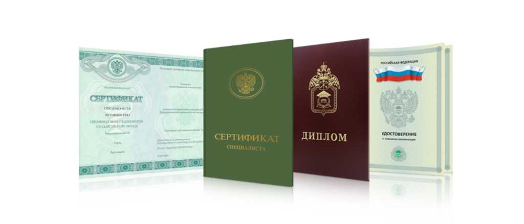 Дипломы журналиста путь к успешной карьере в медиа