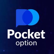 Pocket Option Free Promo Code Unlock Trading Benefits