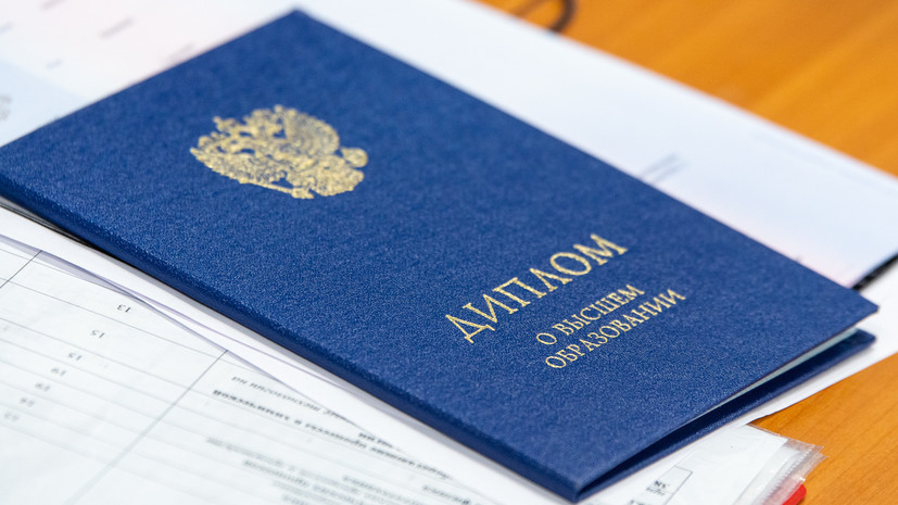 Купить диплом штурмана на легальном бланке -541763638