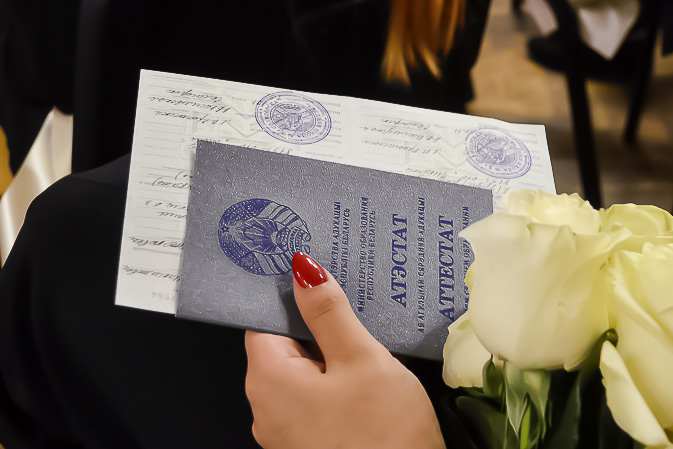 Купить диплом СПбГУКиТ официально - гарантии и преимущества