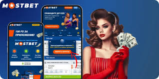Experience the Thrills of Betting with Mostbet