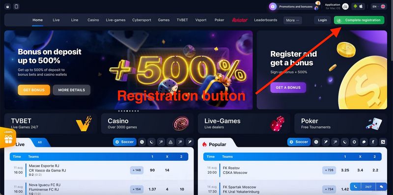 اكتشف عالم ألعاب 1Win Slots