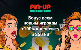 Testimonio detallado del casino online Pin Up Testimonio detallado del casino online Pin Up