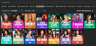 Exploring JB Casino Your Gateway to Online Gaming Excitement